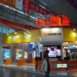 专业铸就卓越 制作工厂助力2009国际旅游交易会展览会议舞台搭建与服务纪实