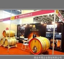 探索1500元精品葡萄酒图书 从展会到个人收藏的价值指南