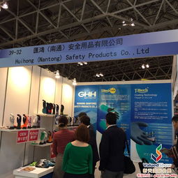 新天会展 连接全球商机的专业会展服务专家