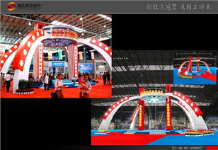 匠心耕耘，书香致远——福州华盛庆供图书会展设计解析