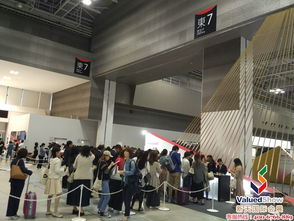 新天会展 专业的国内国际展会服务商，连接全球商机